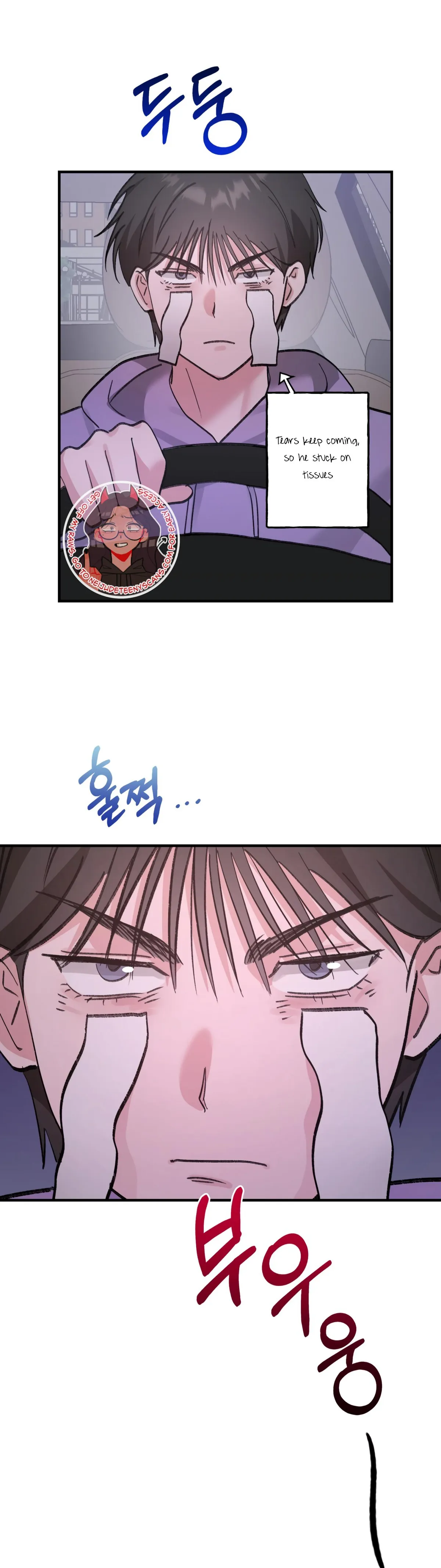 Read Obscene Pink XX chapter 18 image 14 on Lezhin