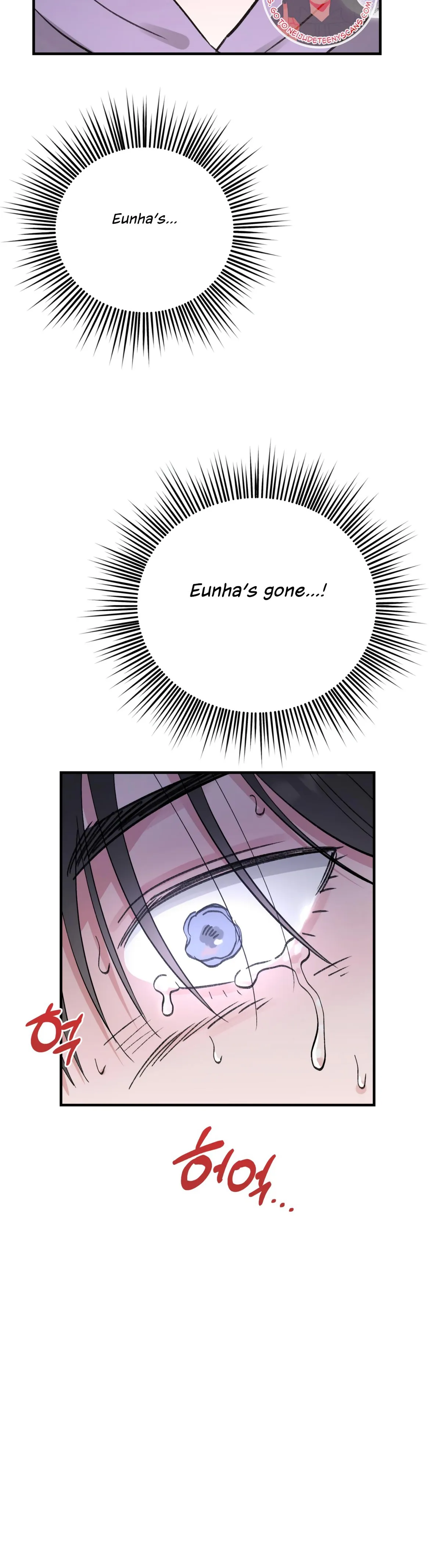 Read Obscene Pink XX chapter 18 image 21 on Lezhin