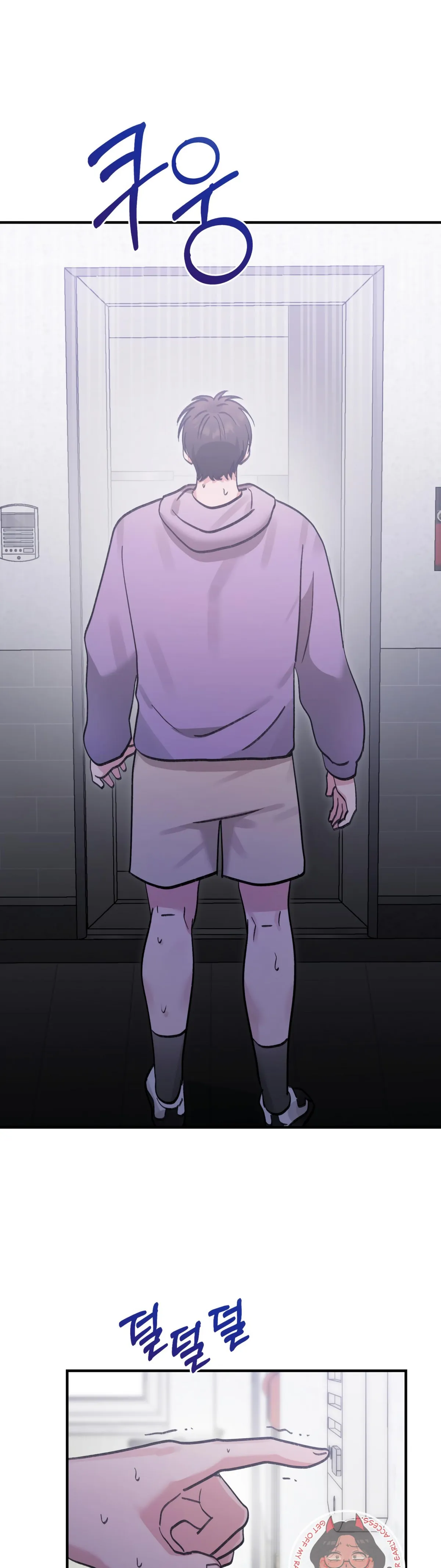 Read Obscene Pink XX chapter 18 image 22 on Lezhin