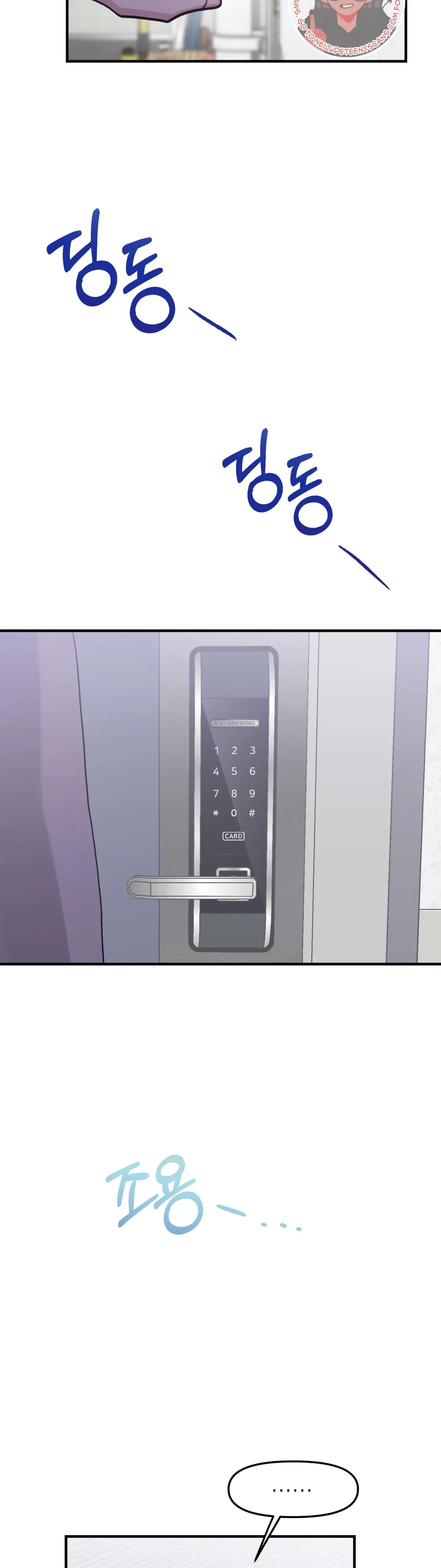 Read Obscene Pink XX chapter 18 image 23 on Lezhin