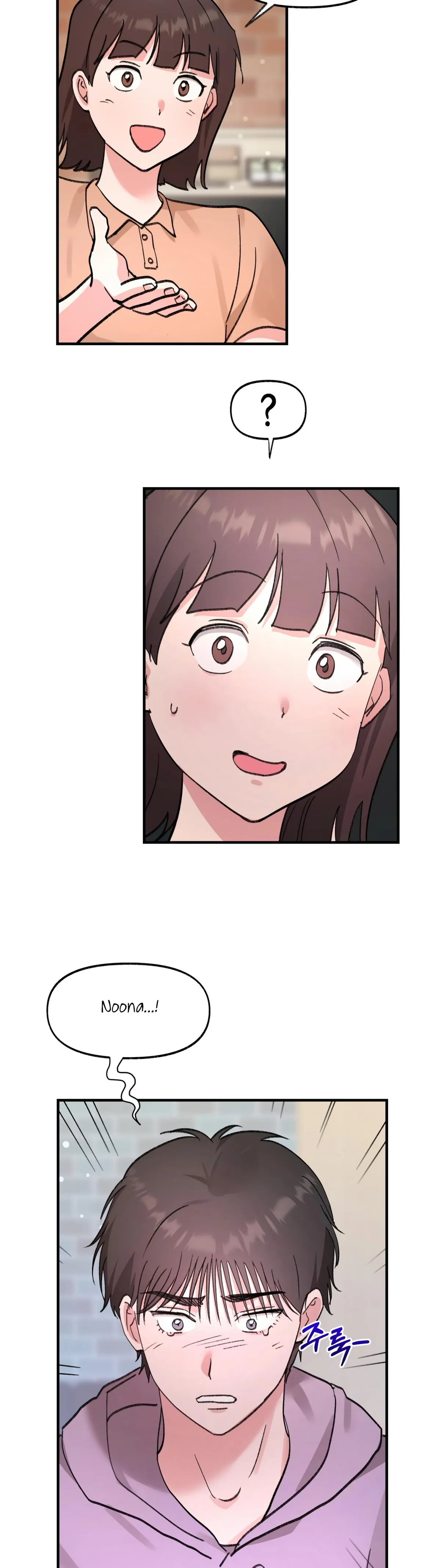 Read Obscene Pink XX chapter 18 image 3 on Lezhin