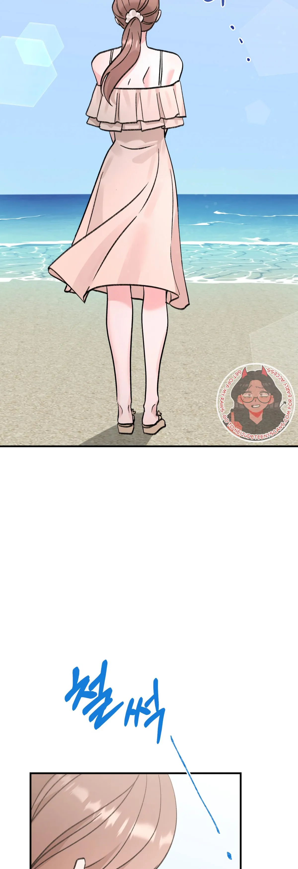 Read Obscene Pink XX chapter 18 image 35 on Lezhin