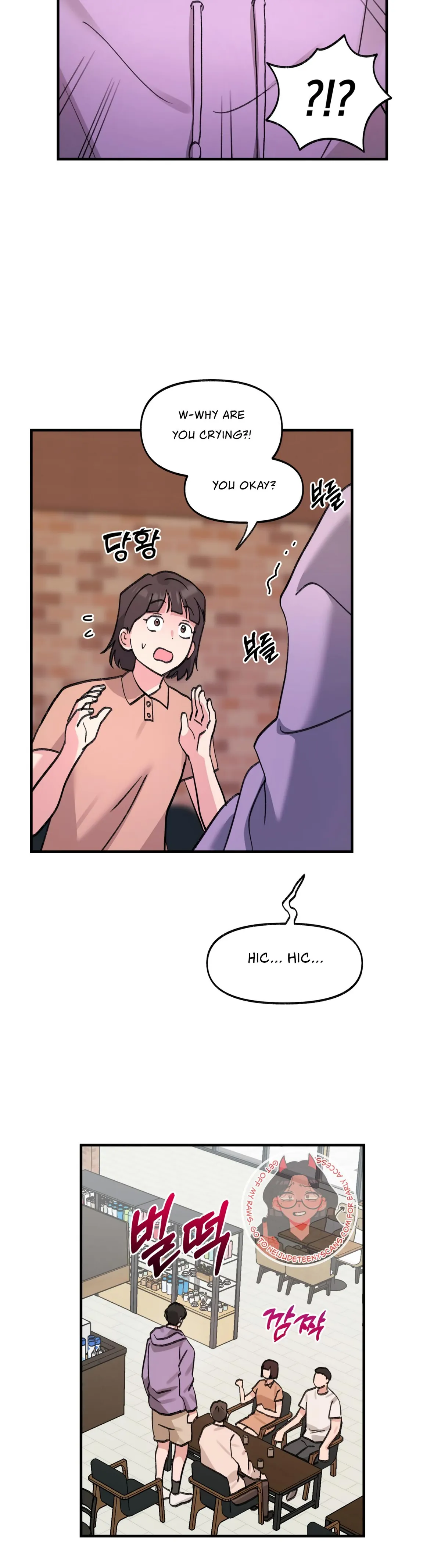 Read Obscene Pink XX chapter 18 image 4 on Lezhin