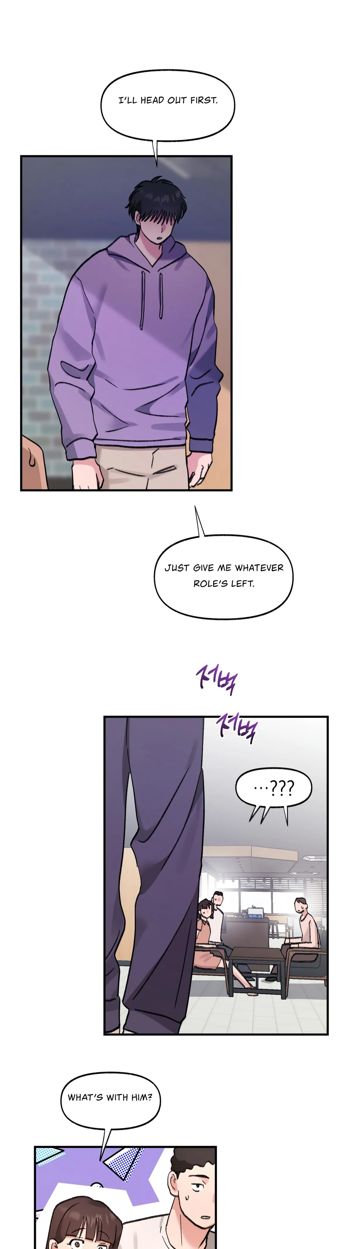 Read Obscene Pink XX chapter 18 image 5 on Lezhin