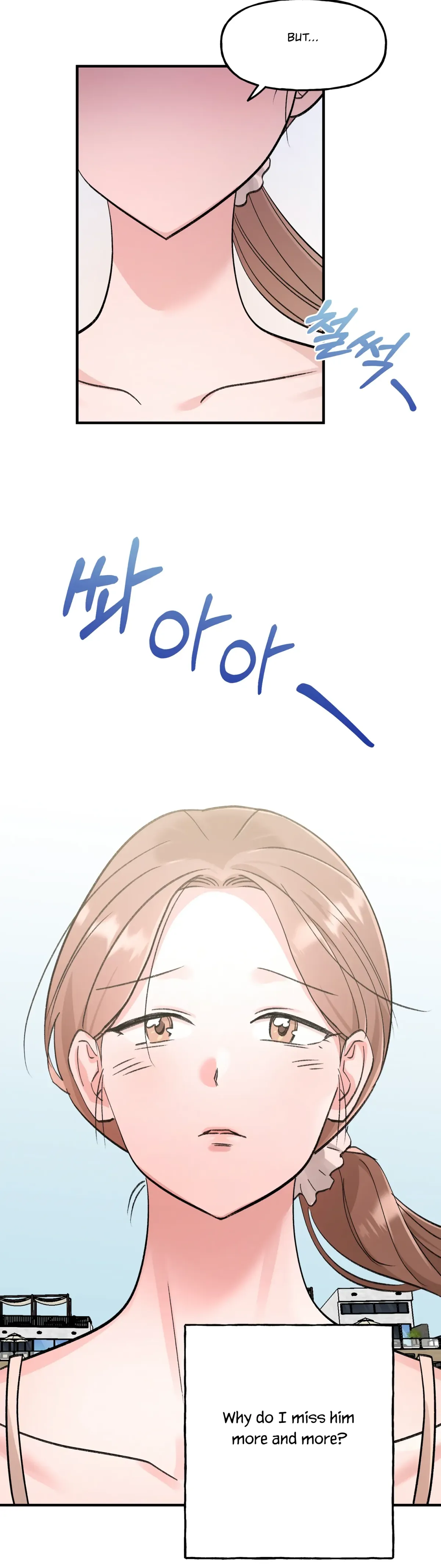 Read Obscene Pink XX chapter 19 image 11 on Lezhin