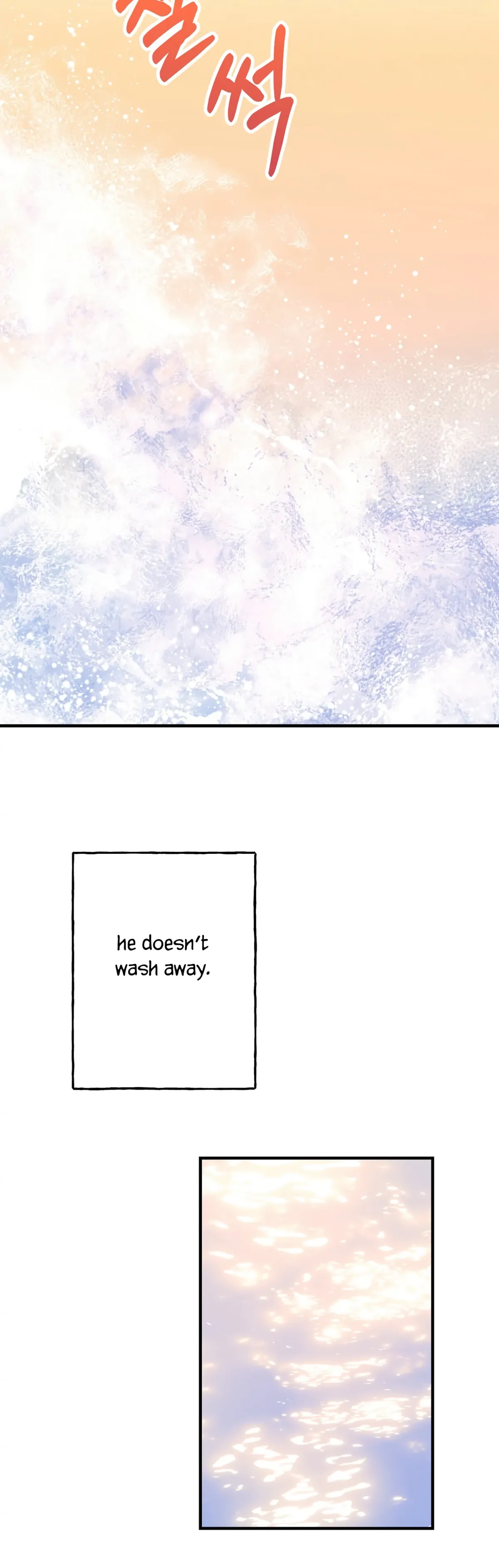 Read Obscene Pink XX chapter 19 image 18 on Lezhin