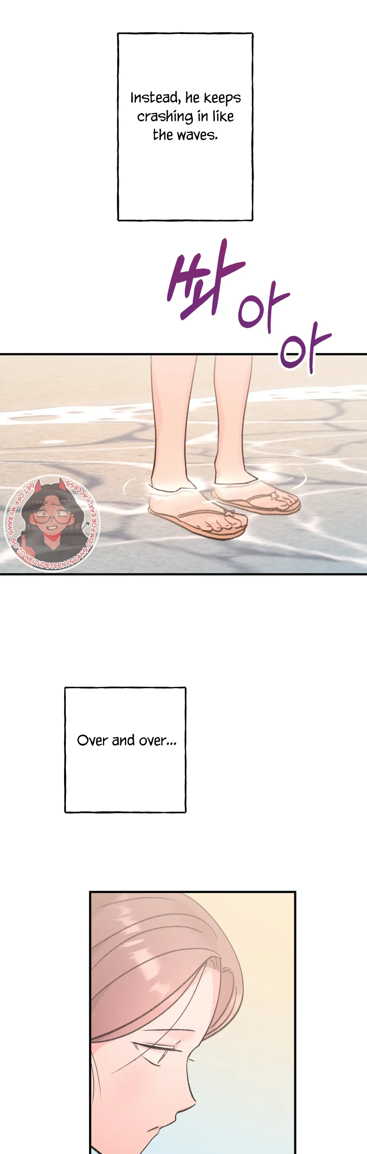 Read Obscene Pink XX chapter 19 image 19 on Lezhin