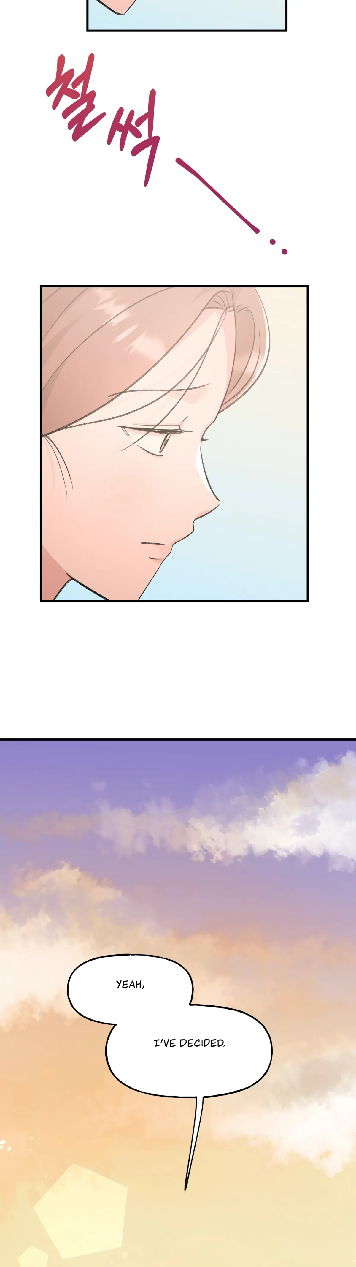 Read Obscene Pink XX chapter 19 image 20 on Lezhin