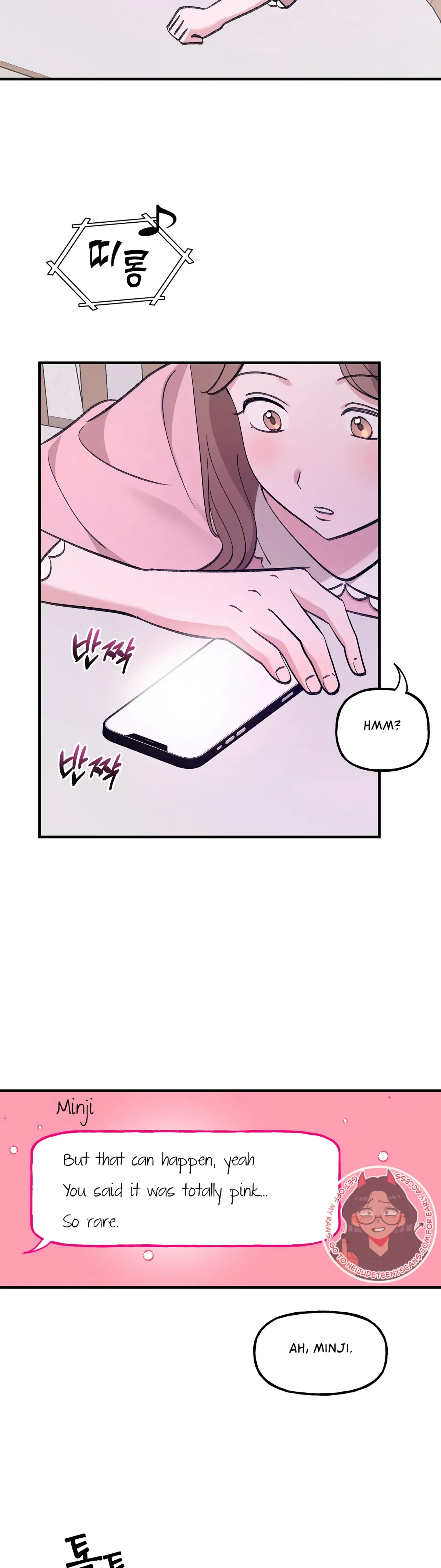Read Obscene Pink XX chapter 2 image 15 on Lezhin