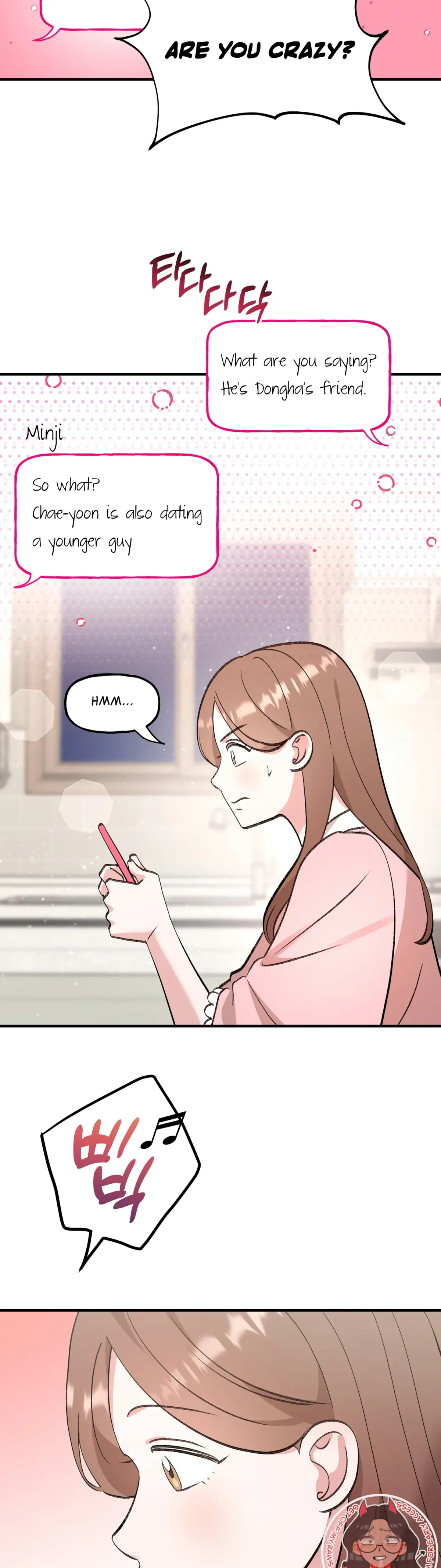 Read Obscene Pink XX chapter 2 image 17 on Lezhin