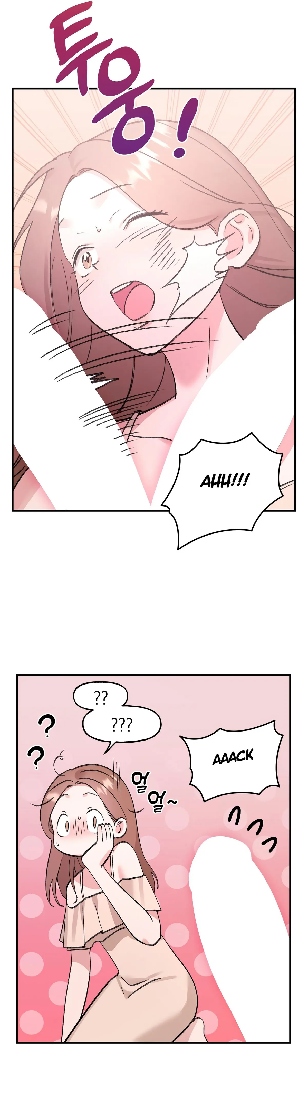 Read Obscene Pink XX chapter 21 image 14 on Lezhin