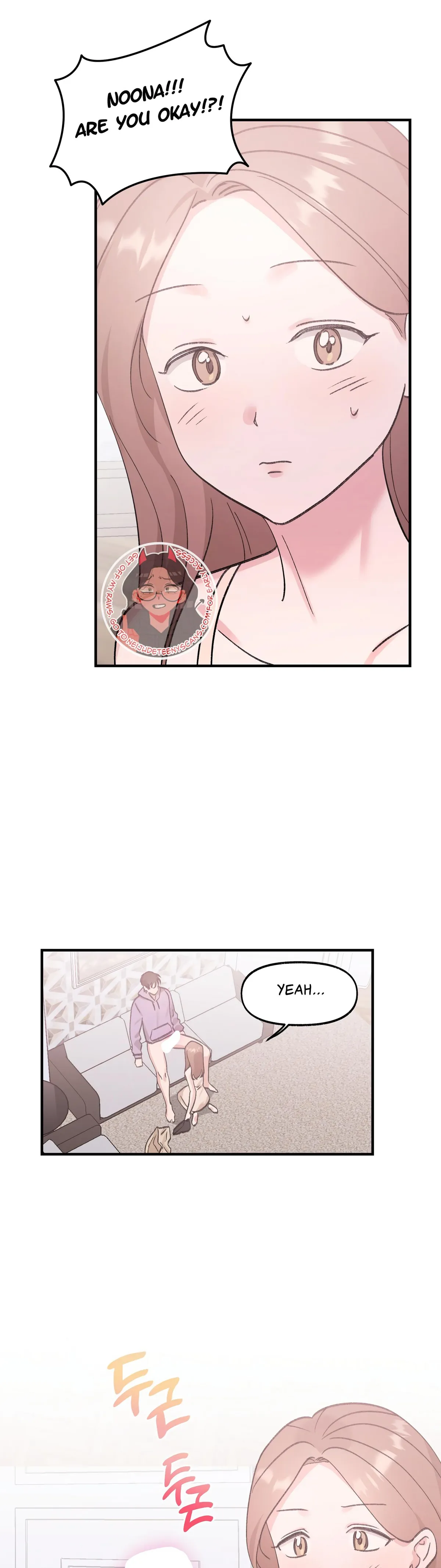 Read Obscene Pink XX chapter 21 image 15 on Lezhin