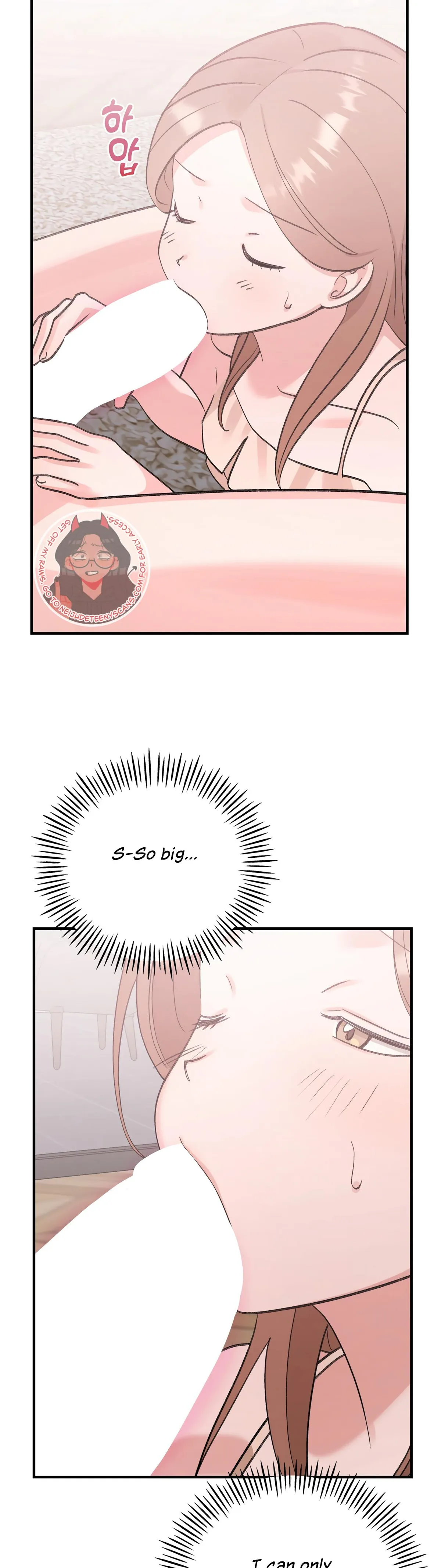 Read Obscene Pink XX chapter 21 image 17 on Lezhin