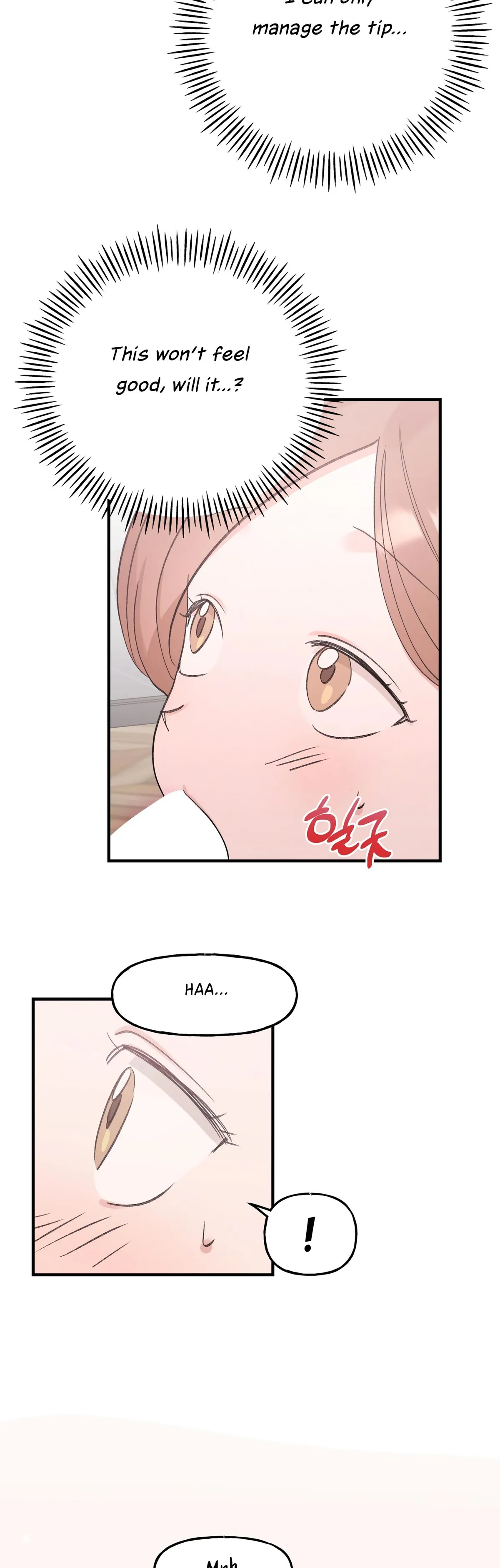 Read Obscene Pink XX chapter 21 image 18 on Lezhin