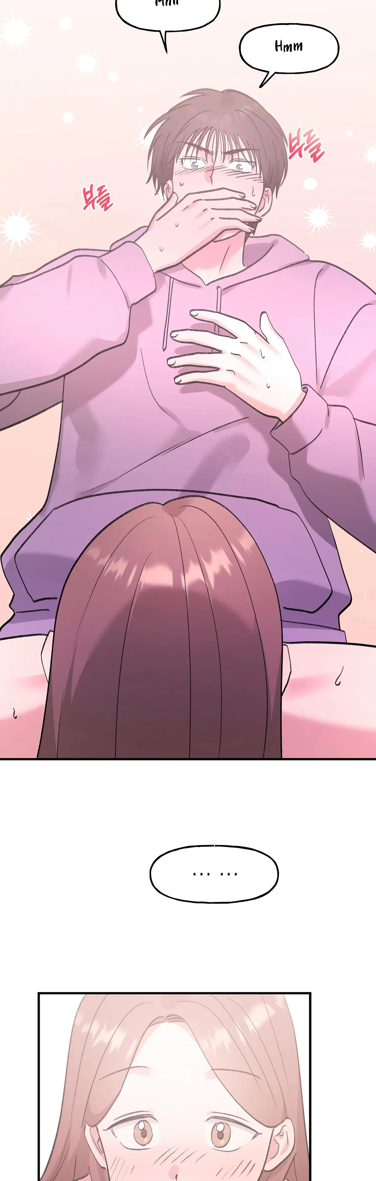 Read Obscene Pink XX chapter 21 image 19 on Lezhin