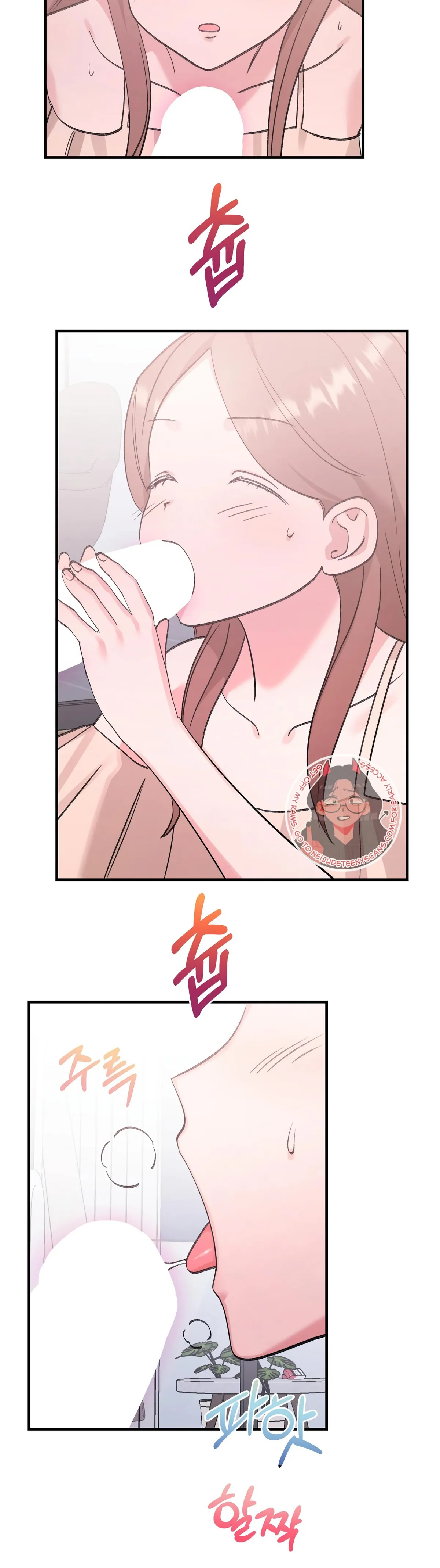 Read Obscene Pink XX chapter 21 image 20 on Lezhin