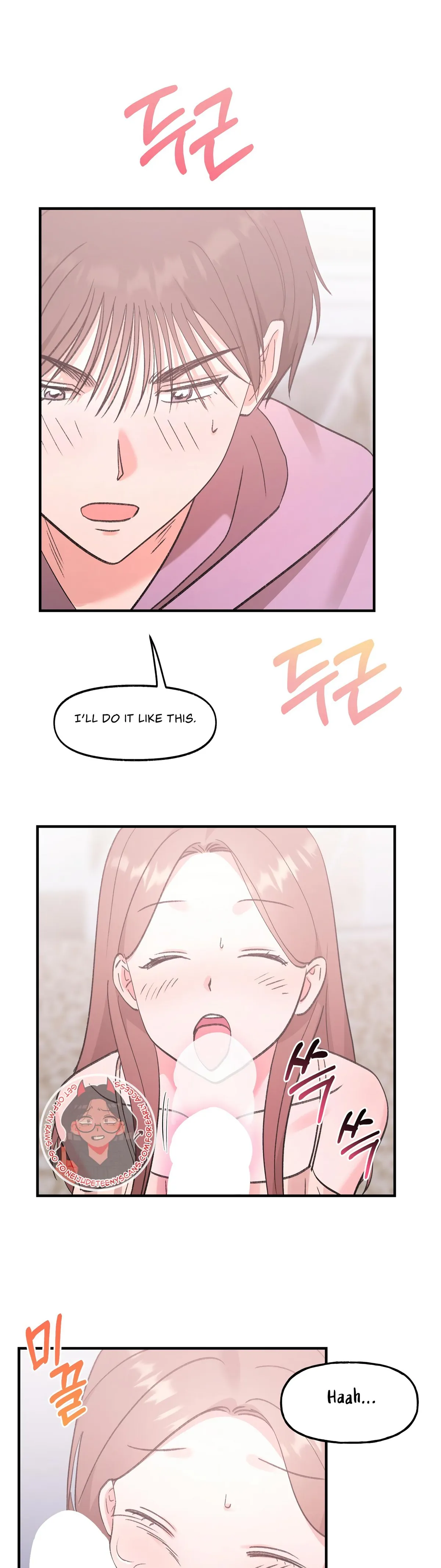 Read Obscene Pink XX chapter 21 image 24 on Lezhin