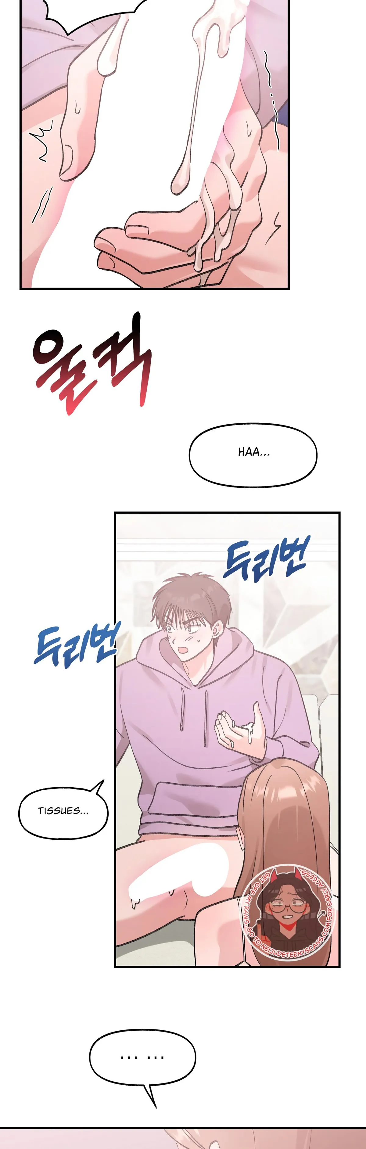 Read Obscene Pink XX chapter 21 image 28 on Lezhin