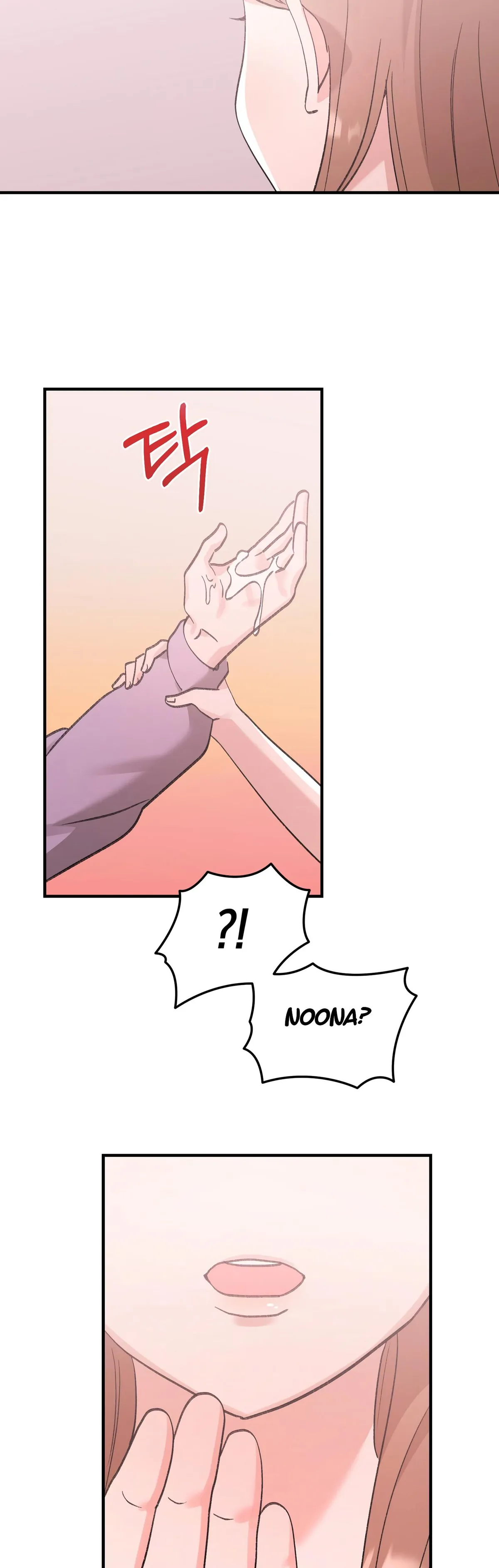Read Obscene Pink XX chapter 21 image 29 on Lezhin