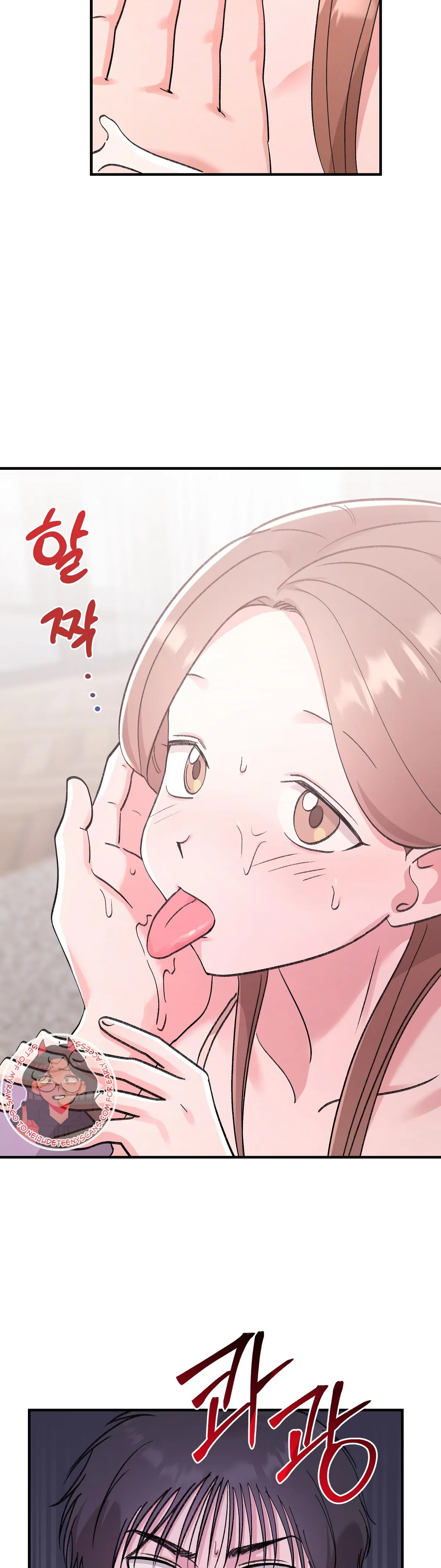 Read Obscene Pink XX chapter 21 image 30 on Lezhin