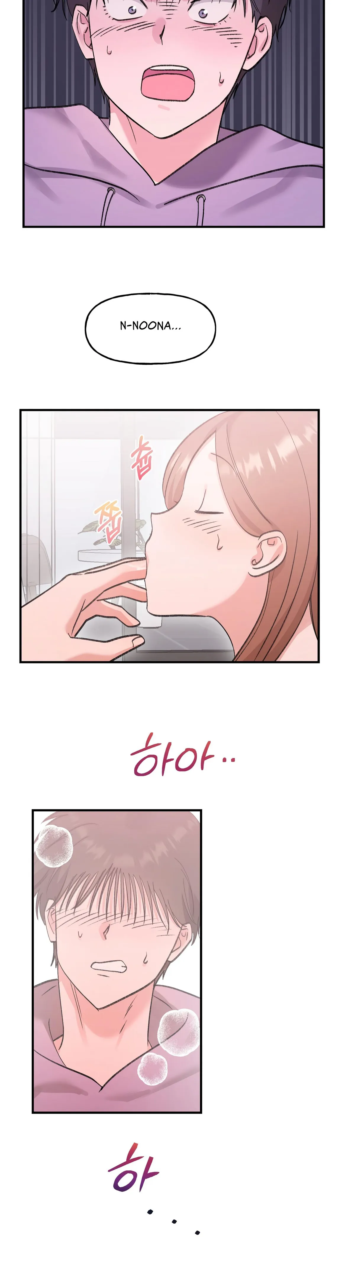 Read Obscene Pink XX chapter 21 image 31 on Lezhin