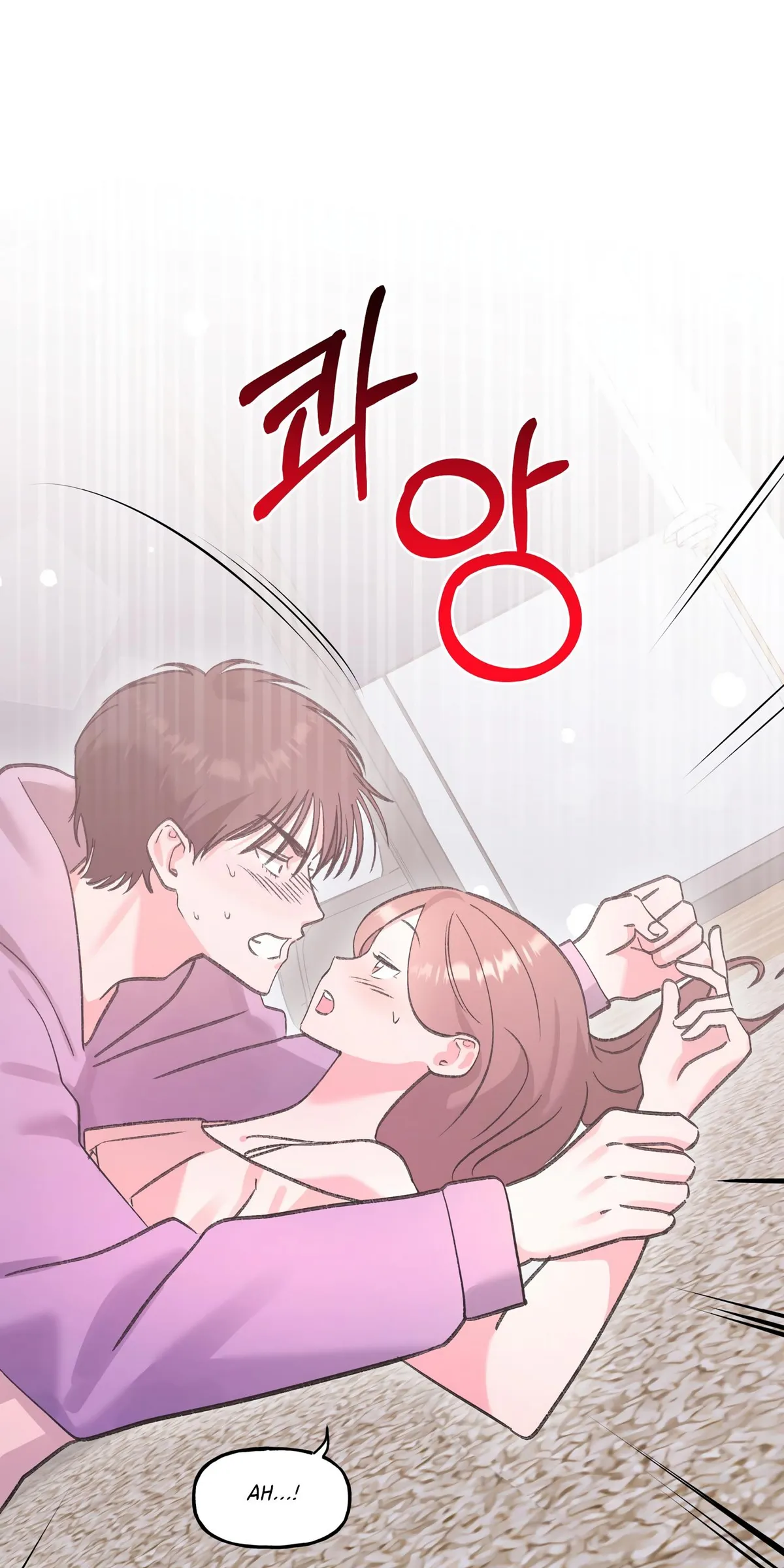 Read Obscene Pink XX chapter 21 image 32 on Lezhin