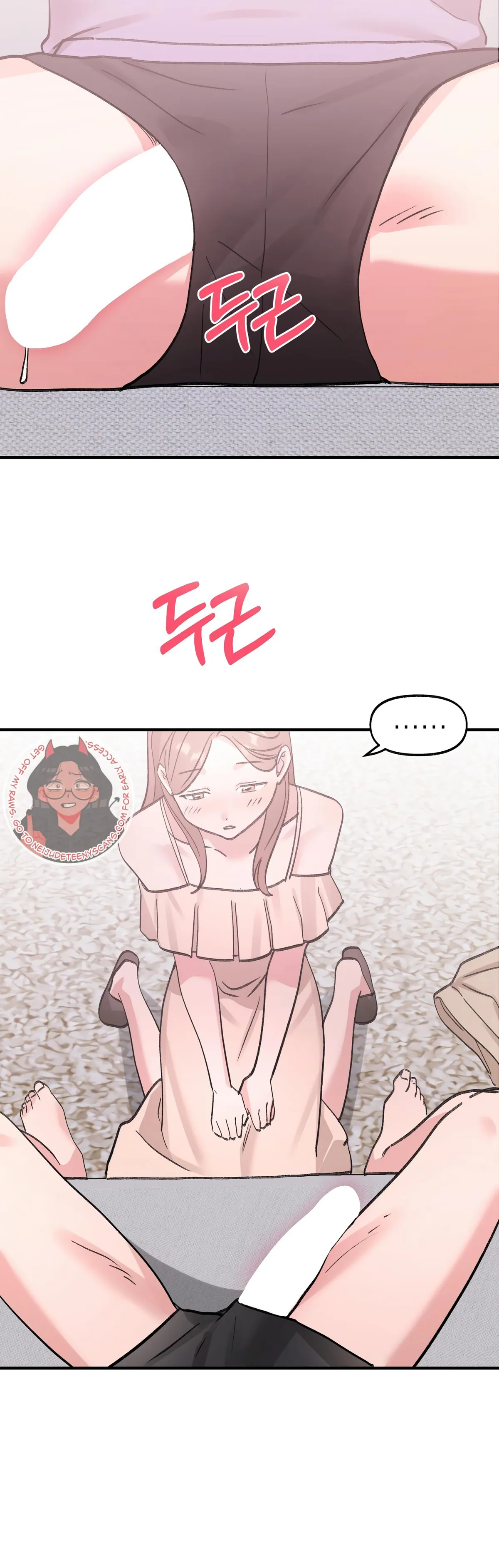 Read Obscene Pink XX chapter 21 image 9 on Lezhin