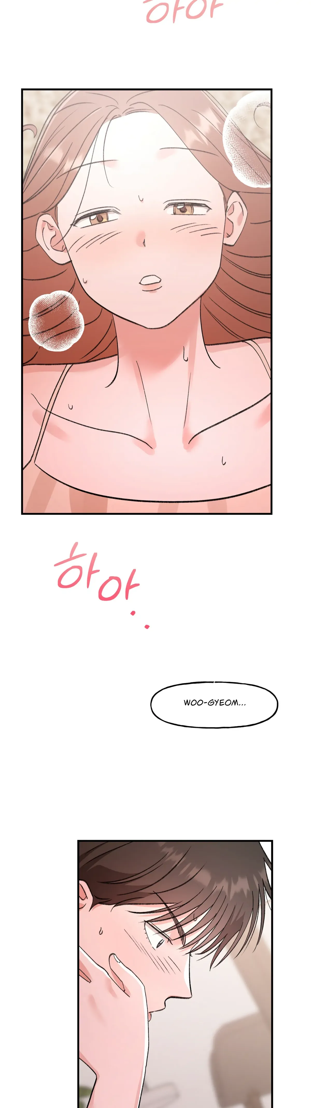 Read Obscene Pink XX chapter 22 image 1 on Lezhin