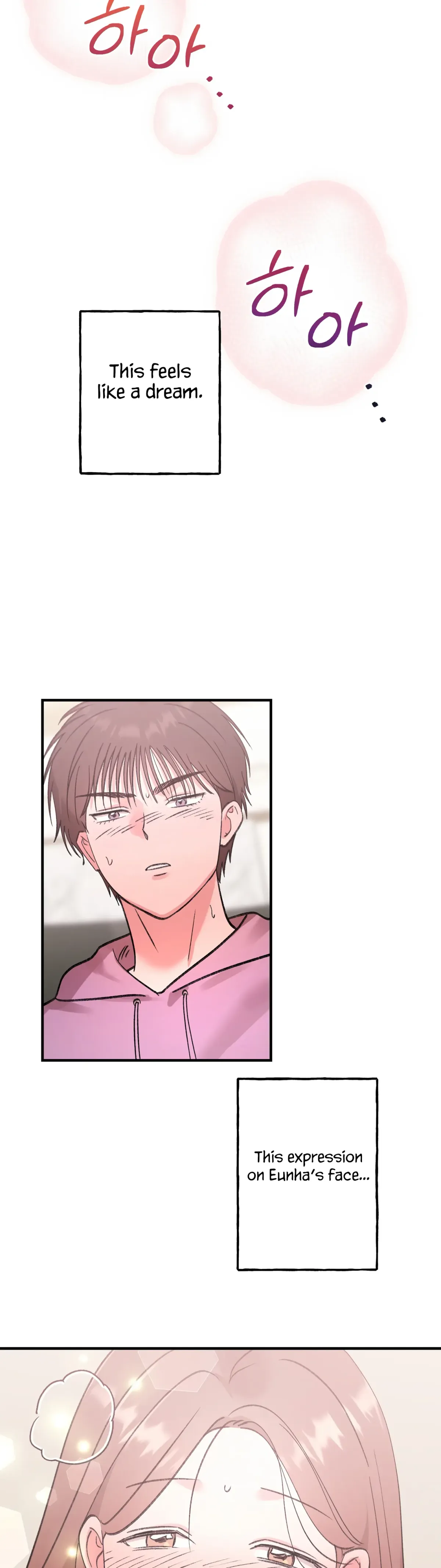 Read Obscene Pink XX chapter 22 image 15 on Lezhin