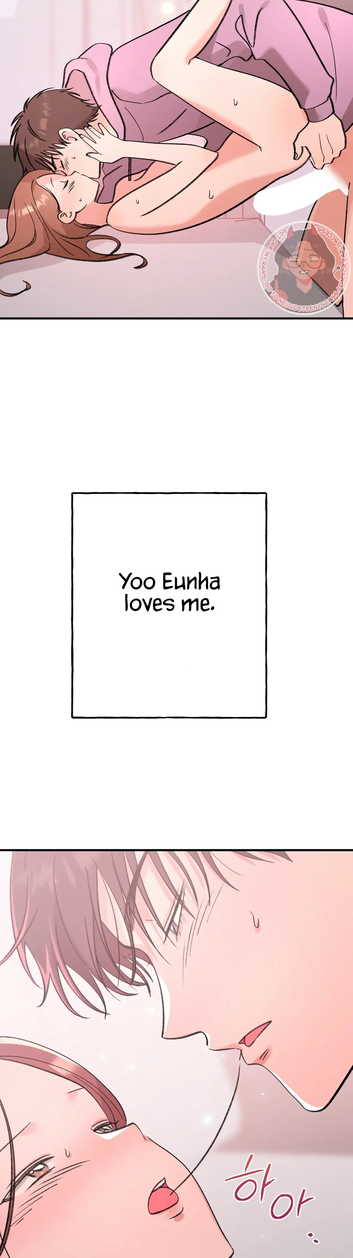 Read Obscene Pink XX chapter 22 image 17 on Lezhin
