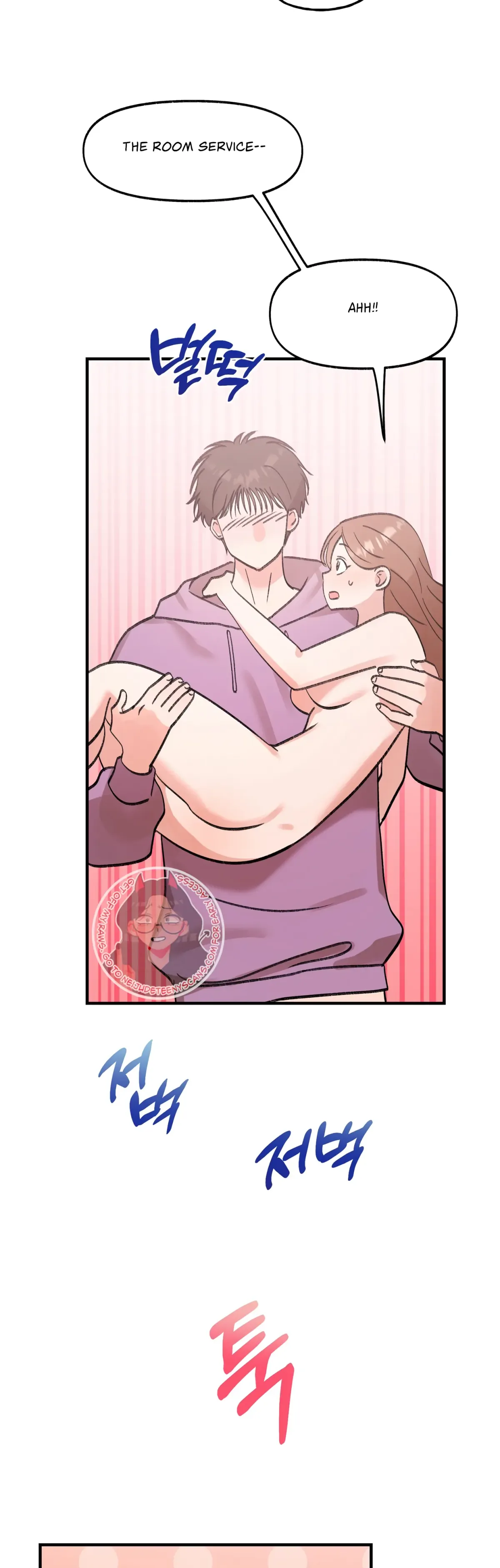 Read Obscene Pink XX chapter 22 image 19 on Lezhin