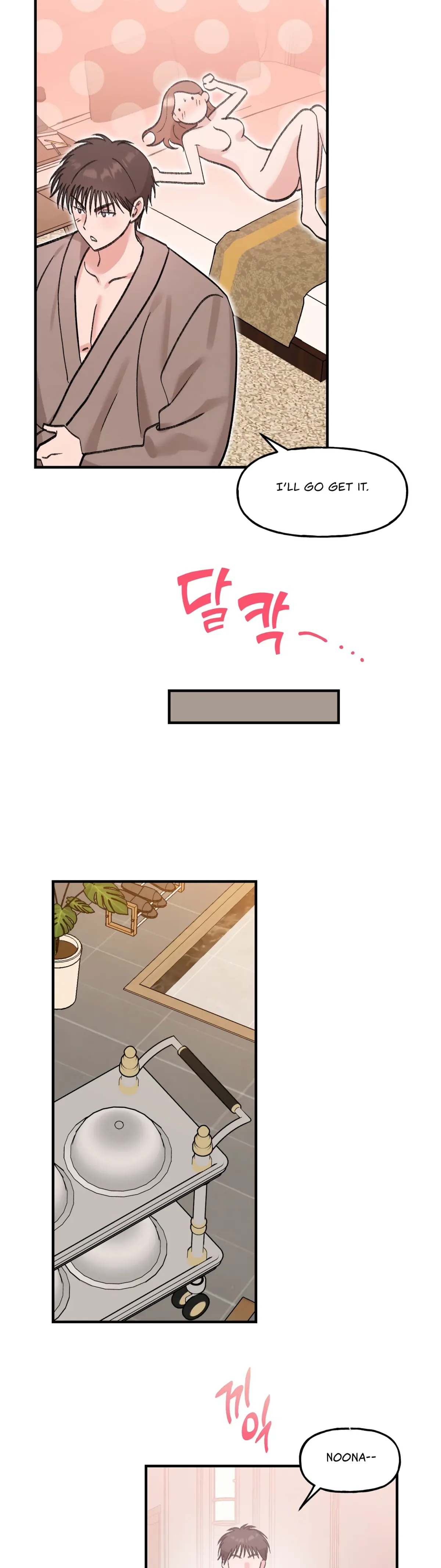 Read Obscene Pink XX chapter 22 image 20 on Lezhin
