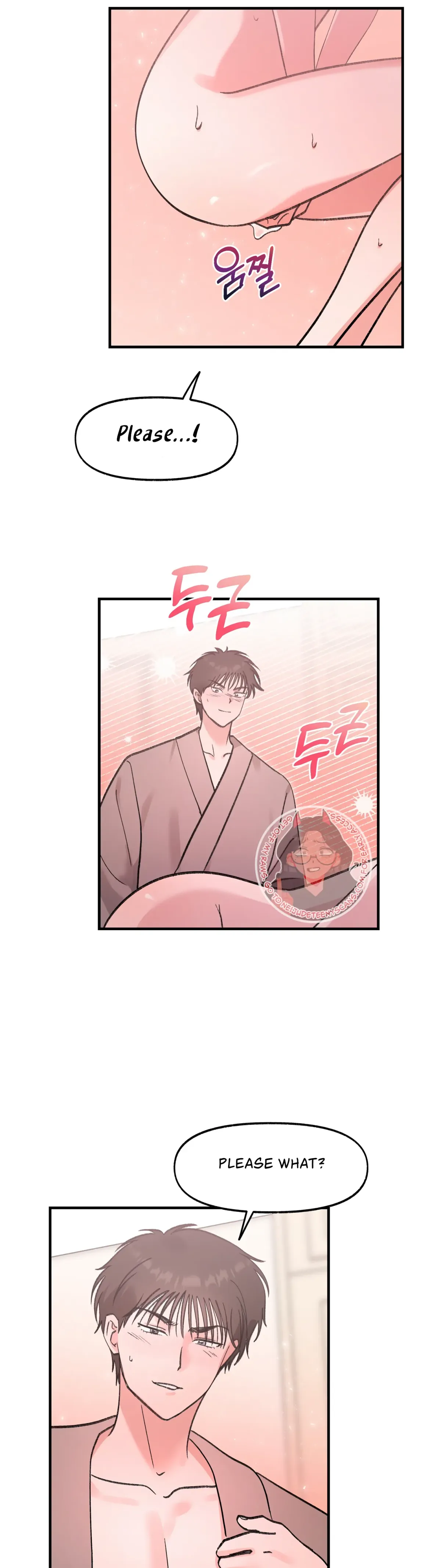 Read Obscene Pink XX chapter 22 image 23 on Lezhin