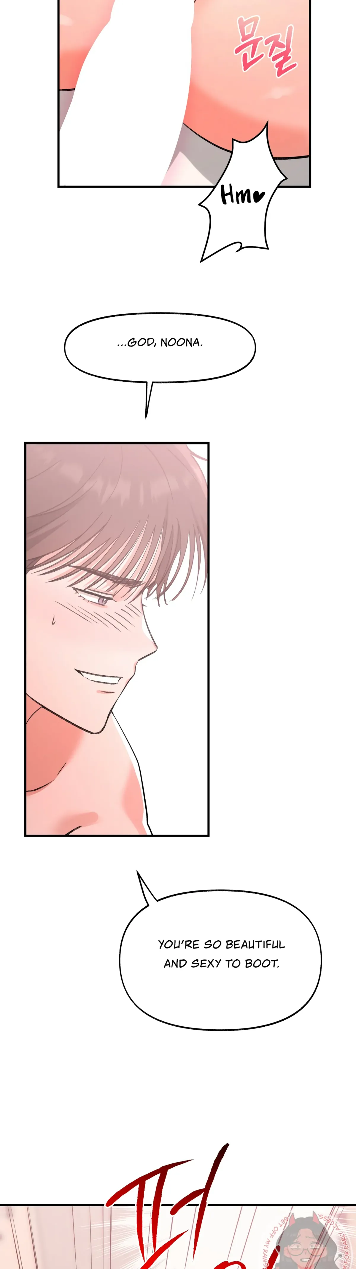 Read Obscene Pink XX chapter 22 image 27 on Lezhin