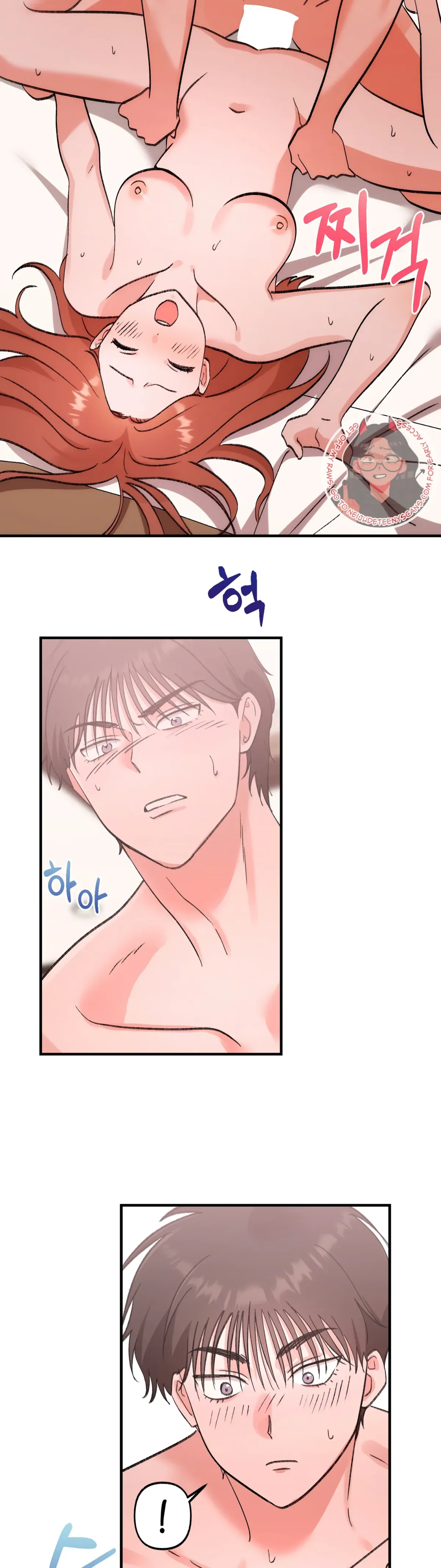 Read Obscene Pink XX chapter 22 image 31 on Lezhin