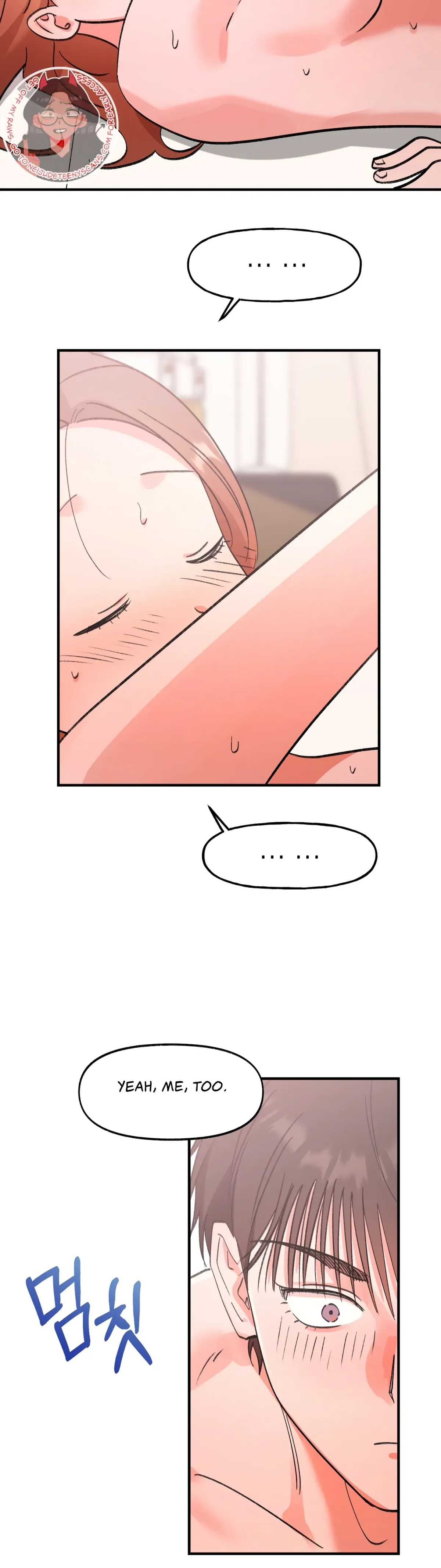 Read Obscene Pink XX chapter 22 image 36 on Lezhin