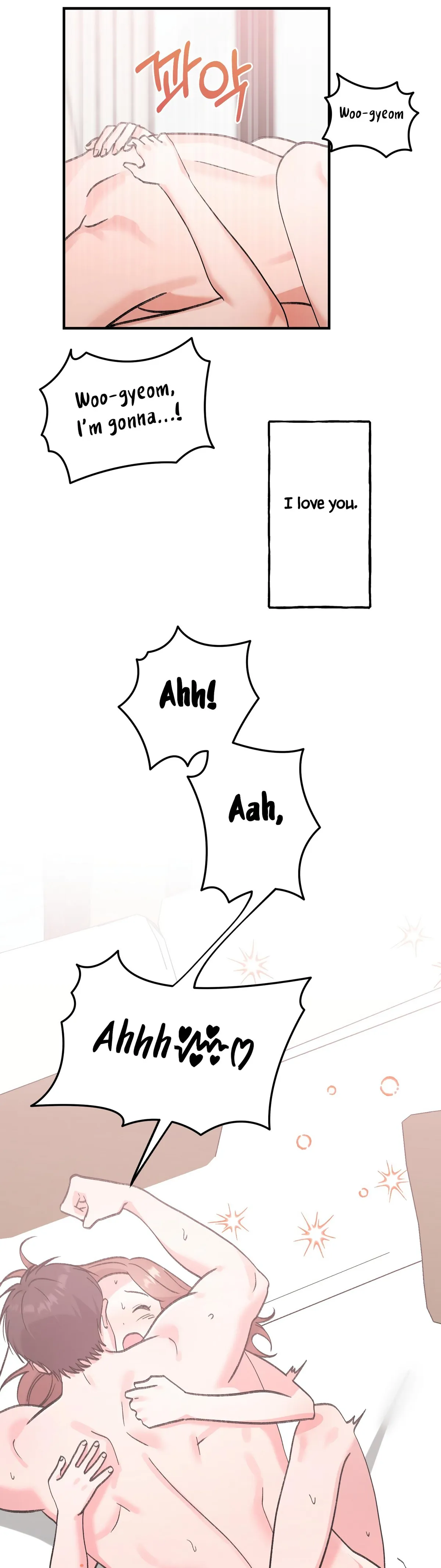 Read Obscene Pink XX chapter 23 image 1 on Lezhin