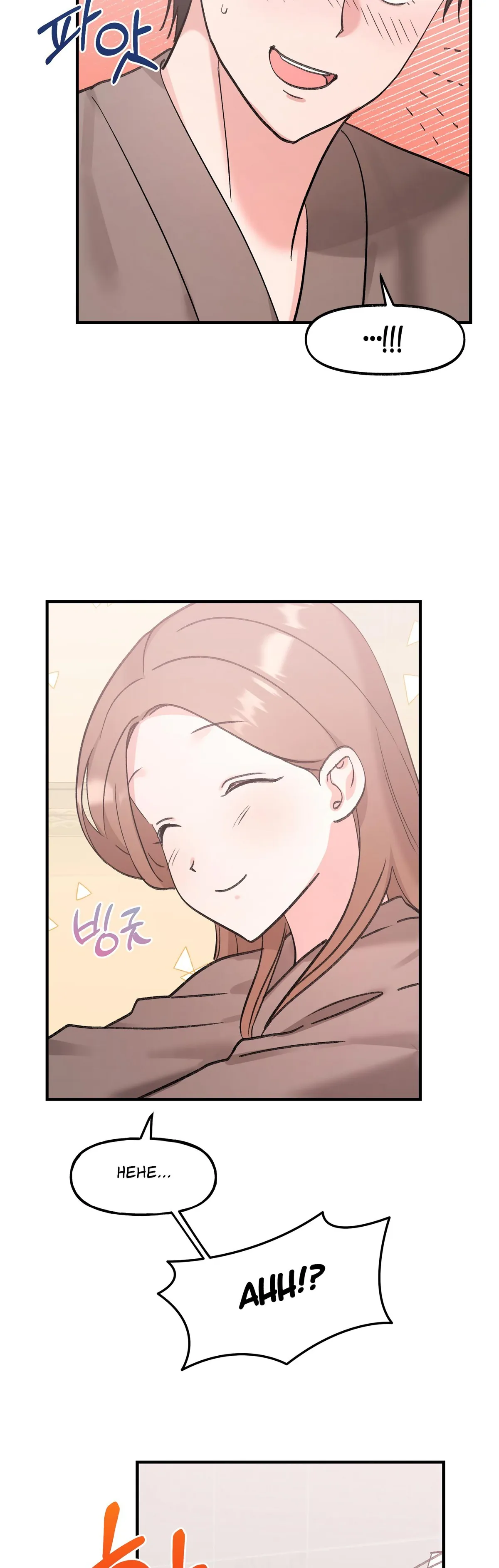 Read Obscene Pink XX chapter 23 image 18 on Lezhin