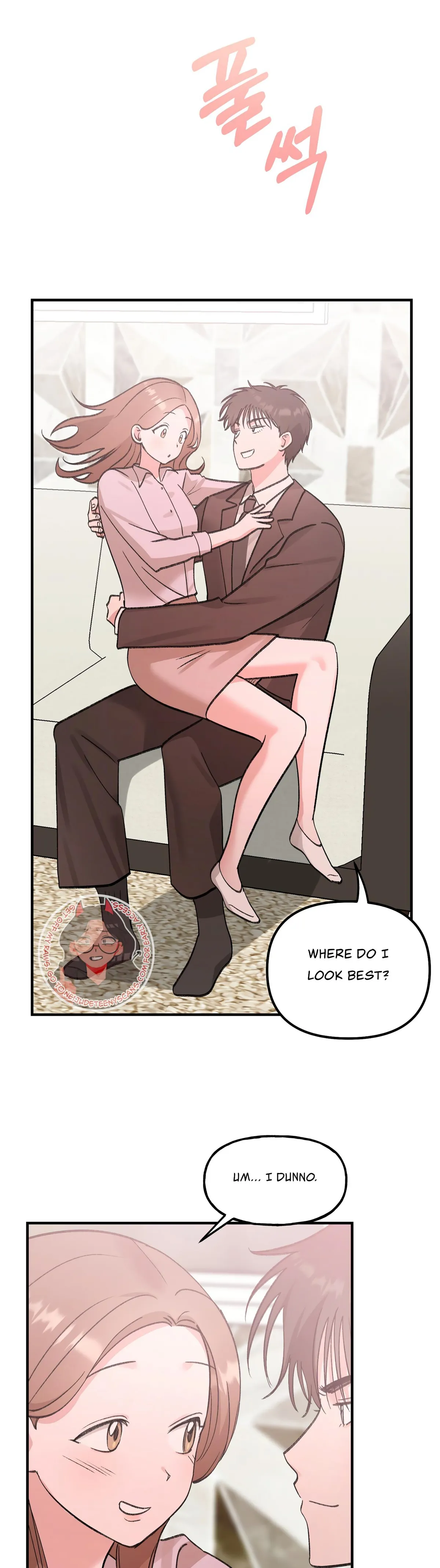 Read Obscene Pink XX chapter 23 image 26 on Lezhin