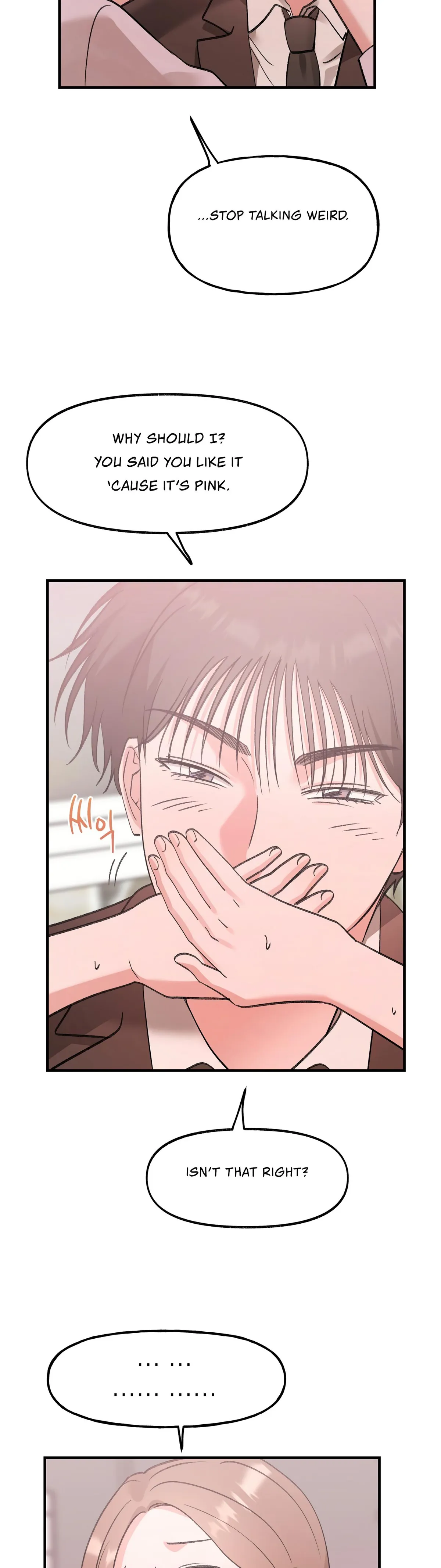 Read Obscene Pink XX chapter 23 image 30 on Lezhin