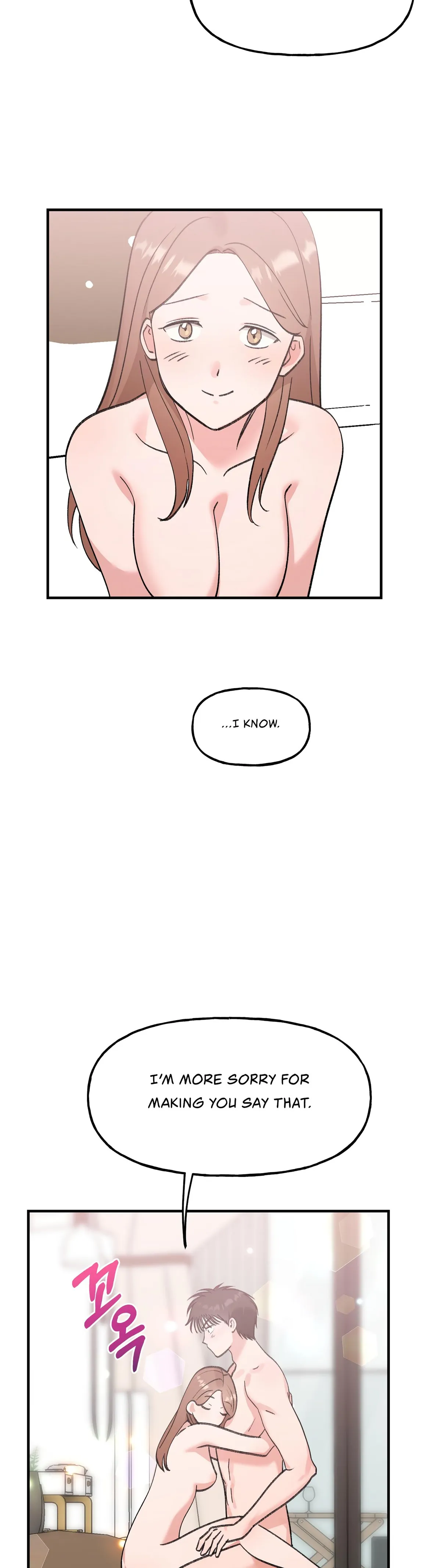 Read Obscene Pink XX chapter 23 image 7 on Lezhin
