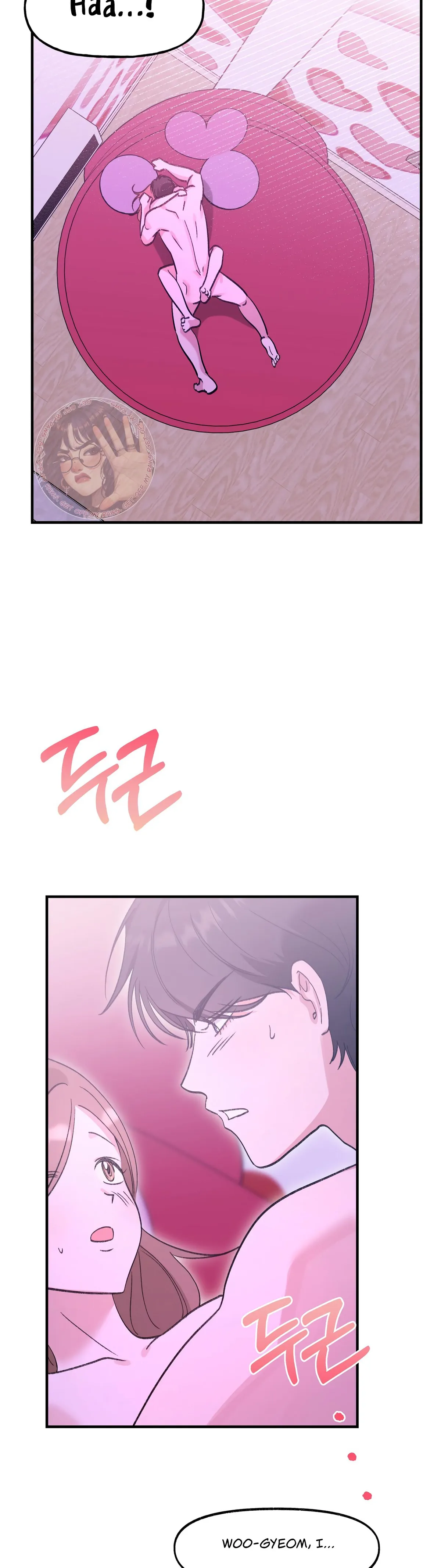 Read Obscene Pink XX chapter 28 image 15 on Lezhin