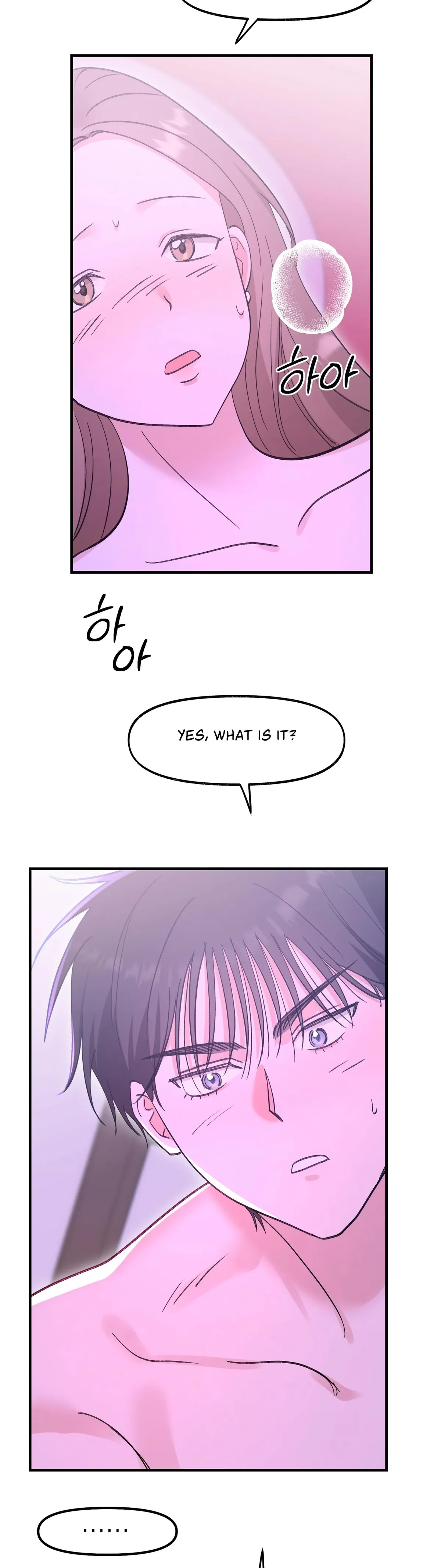 Read Obscene Pink XX chapter 28 image 16 on Lezhin