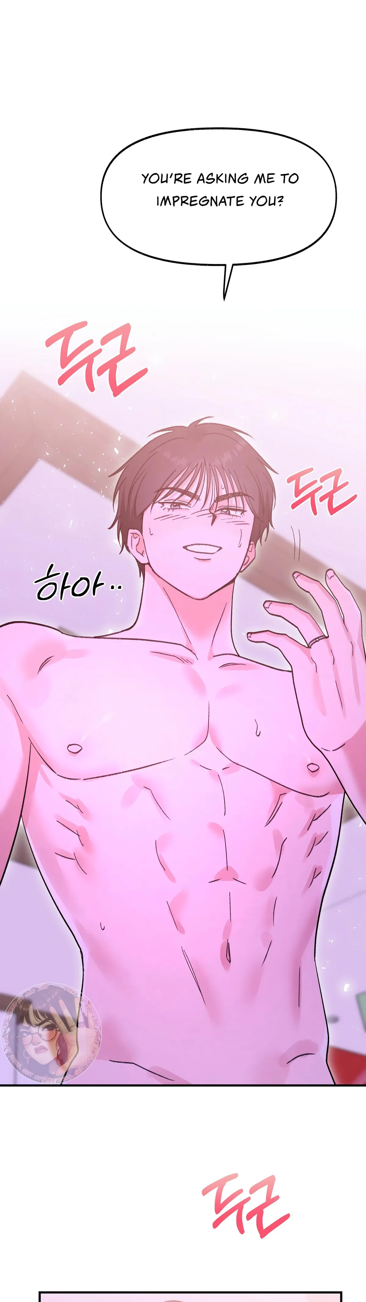Read Obscene Pink XX chapter 28 image 21 on Lezhin