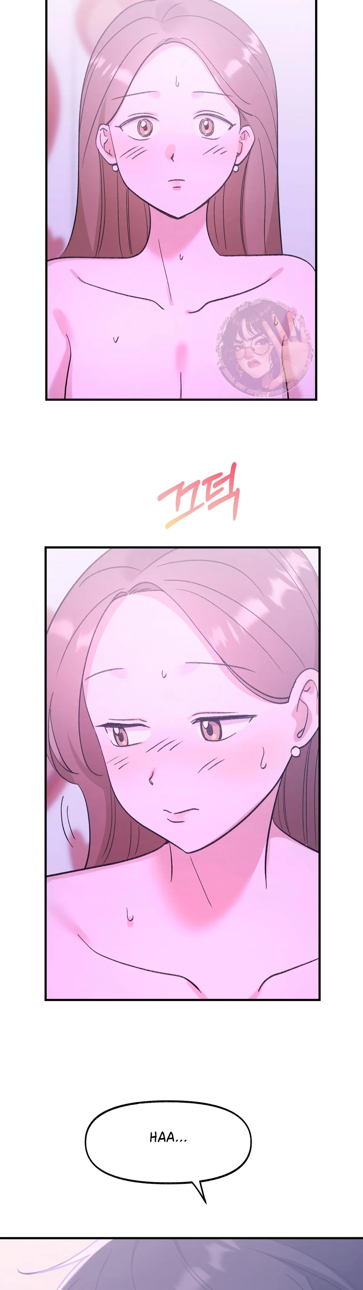 Read Obscene Pink XX chapter 28 image 24 on Lezhin