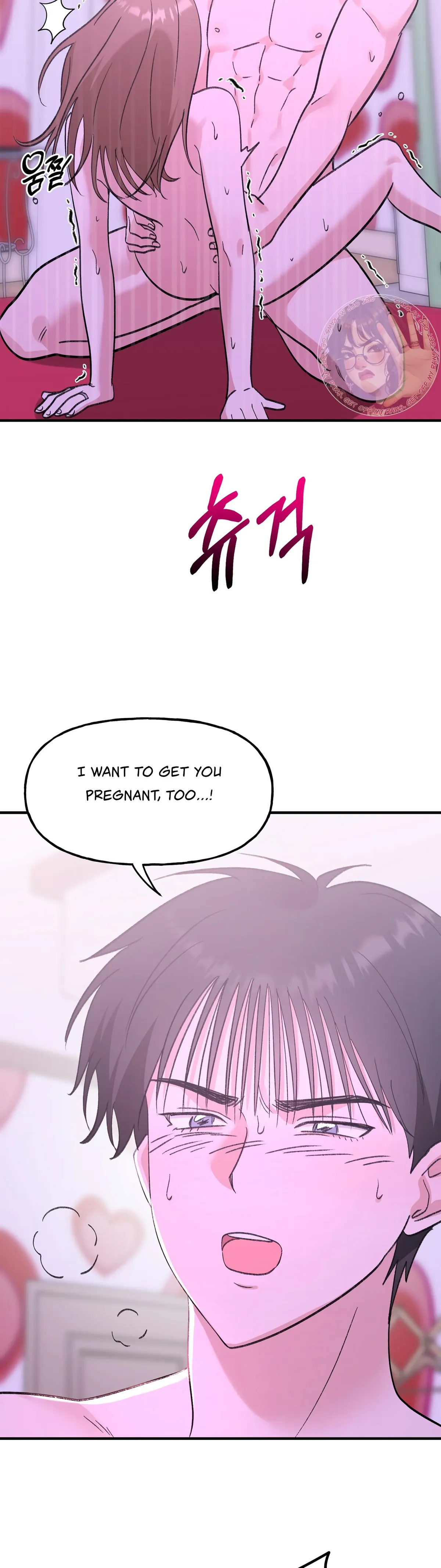 Read Obscene Pink XX chapter 28 image 27 on Lezhin