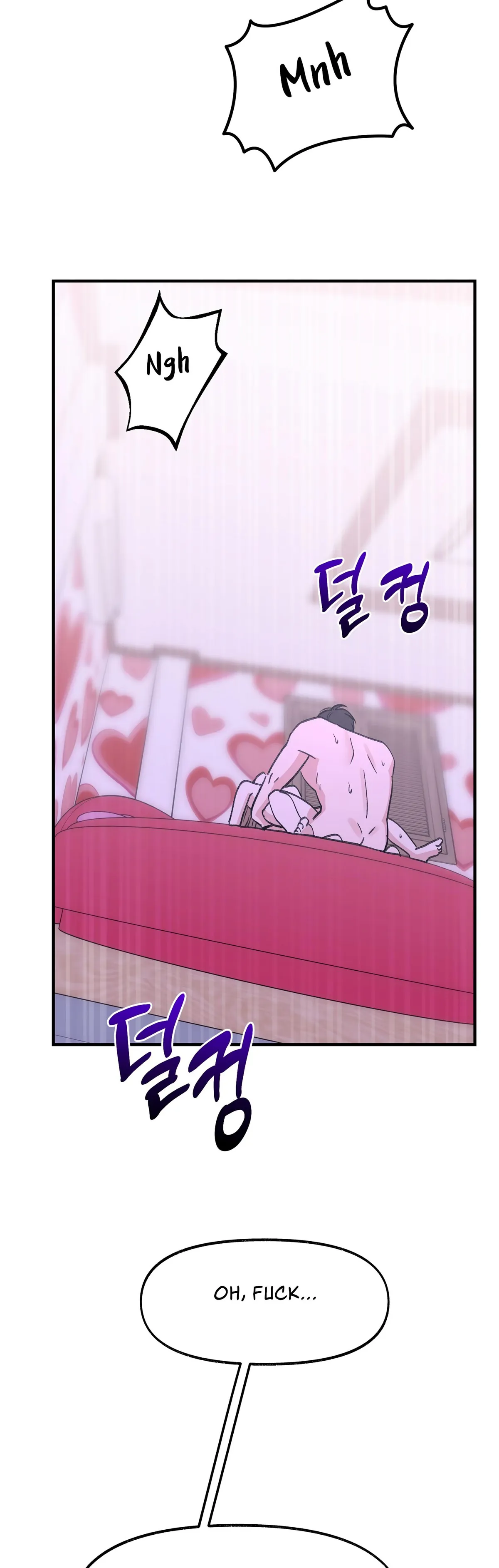 Read Obscene Pink XX chapter 28 image 28 on Lezhin