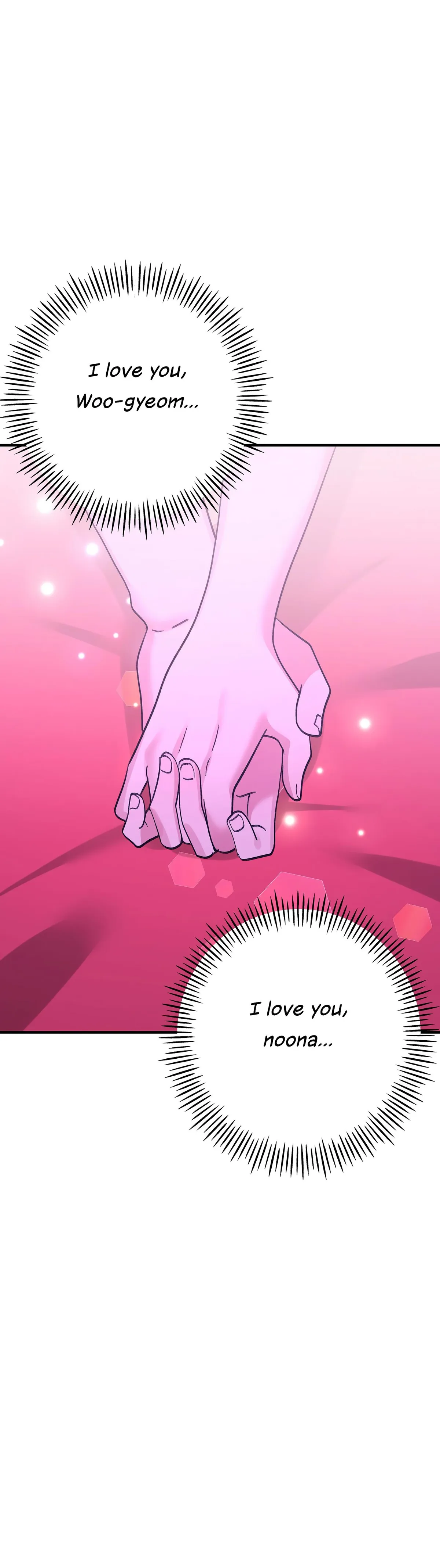 Read Obscene Pink XX chapter 28 image 35 on Lezhin