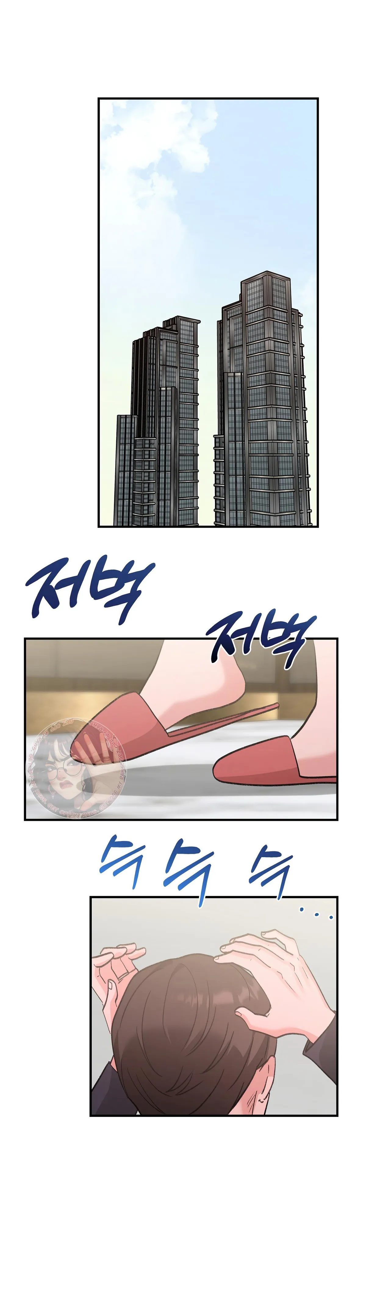 Read Obscene Pink XX chapter 28 image 36 on Lezhin