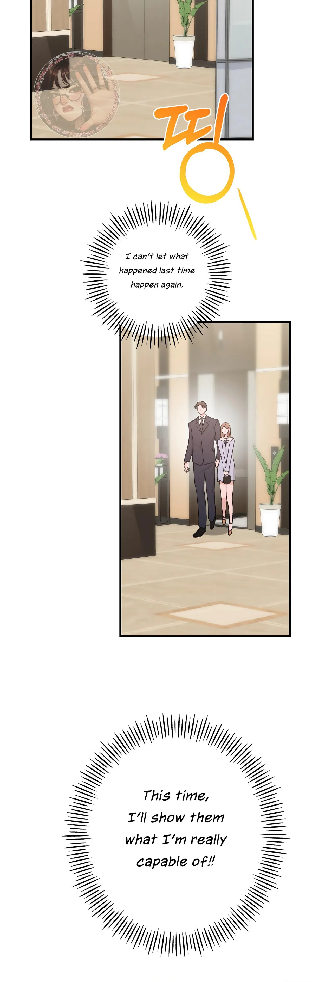 Read Obscene Pink XX chapter 28 image 39 on Lezhin